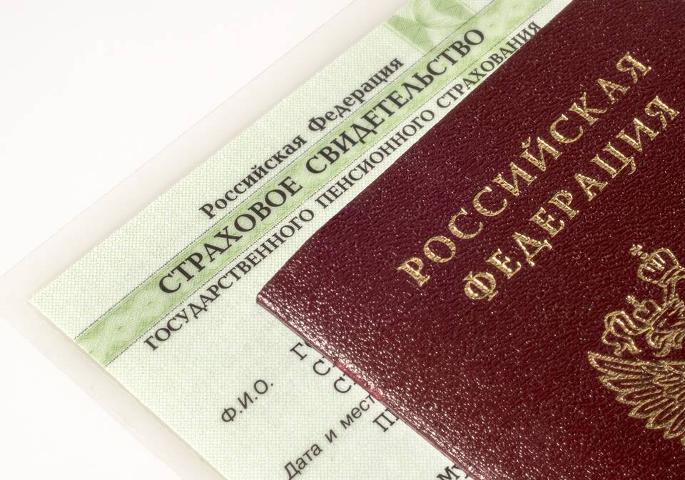 Что такое страховой стаж и как он рассчитывается
