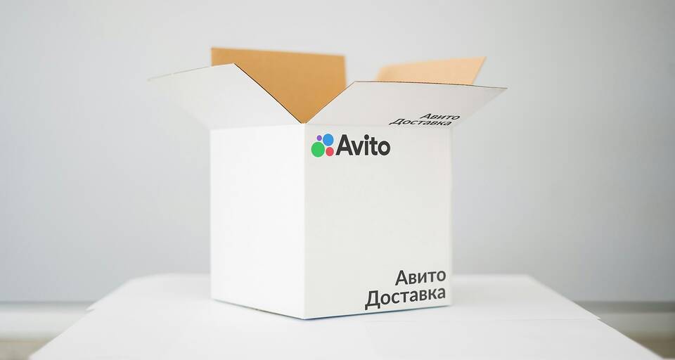 Как узнать стоимость доставки на Авито