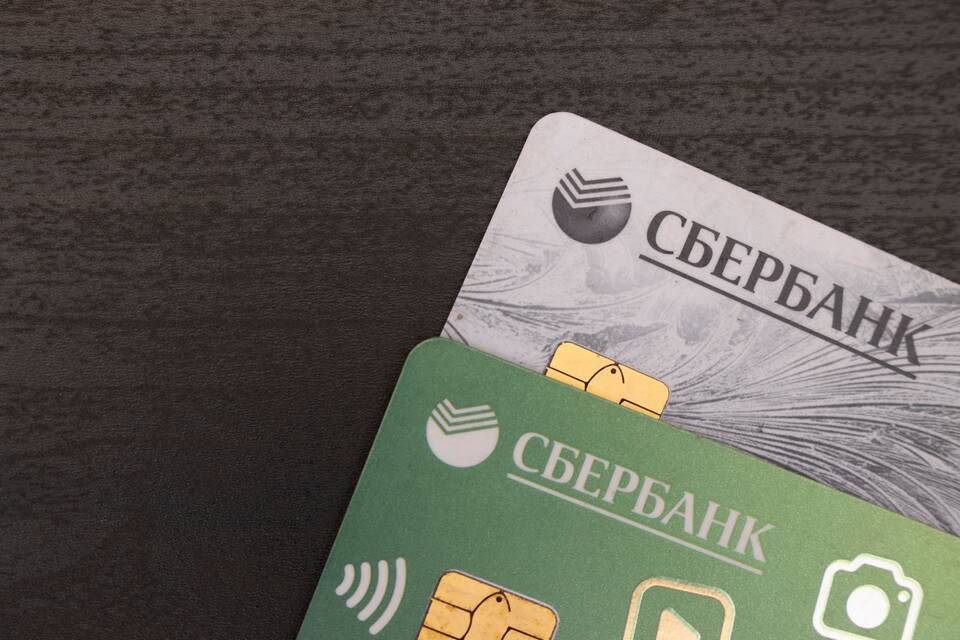 Стоимость годового обслуживания карт Сбербанка