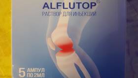 Алфлутоп: инструкция по применению в Экко