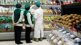 Азбука Вкуса: магазины в Москве на карте в Экко
