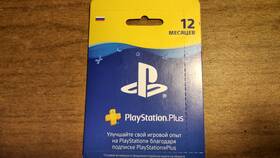 Что дает подписка PS Plus в Экко