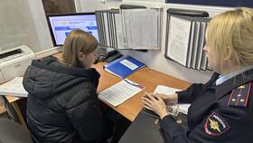 Что означает отсутствие предоставления государственных услуг в Экко