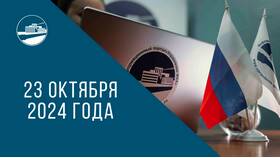 Что такое водоотведение в ЖКХ в Экко