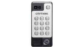 Что указывать в домофоне при заказе в Экко