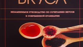Фруктовые корзины от 