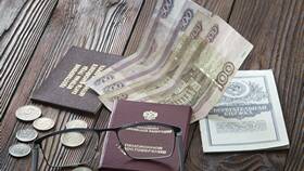 Государственное софинансирование пенсии: что это в Экко