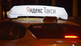 Из чего формируются тарифы в Экко