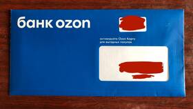 Как доставляют карту Ozon в Экко