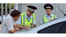 Как дозвониться в ГИБДД в Экко