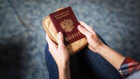Как изменить данные о городе в паспорте в Экко