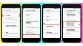 Как на Android открыть карту в Экко