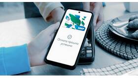 Как оплачивать через VTB Pay в Экко
