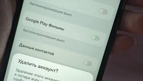 Как отвязать аккаунт Google от другого телефона в Экко