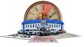 Как переоформить цвет автомобиля в ГИБДД в Экко