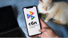 Как подключить оплату телефоном в СберБанке