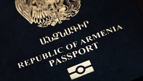 Как получить армянский паспорт в Экко