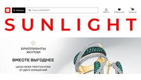 Как получить Sunlight в Экко
