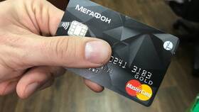 Как пополнить карту через телефон Мегафон в Экко