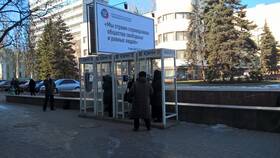 Как позвонить с Феникса на МТС в Экко