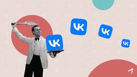 Как привязать ID ВКонтакте к другим сервисам в Экко