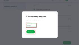 Как расшифровывается аббревиатура банка ВТБ в Экко