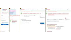Как снять накопительную пенсию через портал Госуслуги в Экко