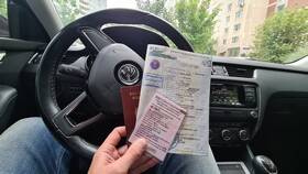 Как снять транспортное средство с учета в ГИБДД в Экко