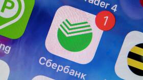 Как связаться с поддержкой Сбера в Экко