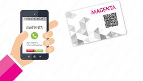 Как установить QR-код на Android в Экко