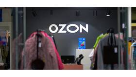 Как вернуть товар, купленный на Ozon в Экко