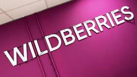 Как вывести деньги с Wildberries в Экко
