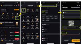 Как вывести криптовалюту Toncoin (TON) на банковскую карту в Экко