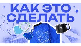 Как забрать рецептурный заказ на Ozon
