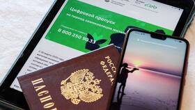 Как звонить со скрытого номера на Билайне в Экко