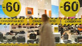 Когда будет следующая распродажа на Ozon в 2025 году в Экко