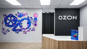 На чем зарабатывают пункты выдачи заказов Ozon в Экко