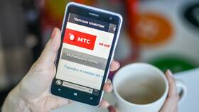 Объем интернет-трафика в тарифах МТС в Экко