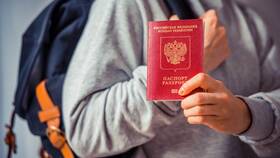 От чего зависит штраф за просроченный паспорт в Экко