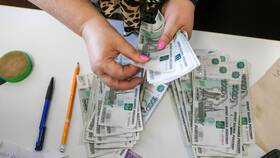 Почему маленькая доплата к пенсии? в Экко