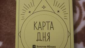 Почему не получается зайти на сайт 