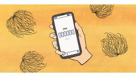 Почему не приходят SMS от Сбербанка в Экко