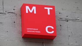 Почему не работает роуминг МТС в Экко