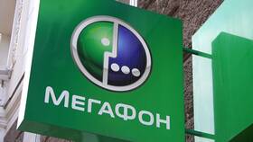 Почему не работает сеть Мегафон в Экко