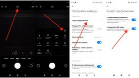 Почему не распознается QR-код: причины и решения в Экко
