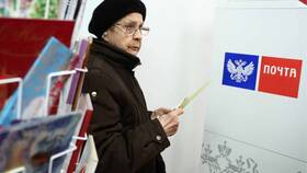 Почему уменьшили страховую пенсию в Экко
