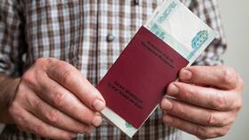 Почему задерживается выплата пенсии на карту Сбербанка в Экко