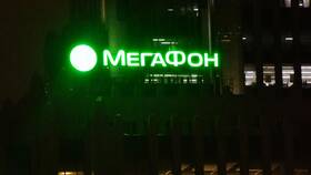 Причины отсутствия связи МТС ночью в Экко