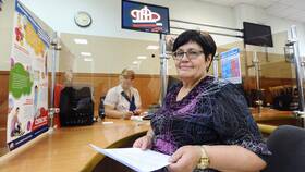 Страховая пенсия: что это такое и кому выплачивается? в Экко