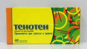 Тенотен: инструкция по применению для взрослых в Экко
